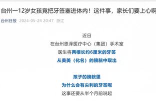 必威app官网下载安卓手机安装截图0
